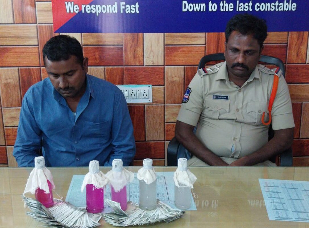ACB Raid