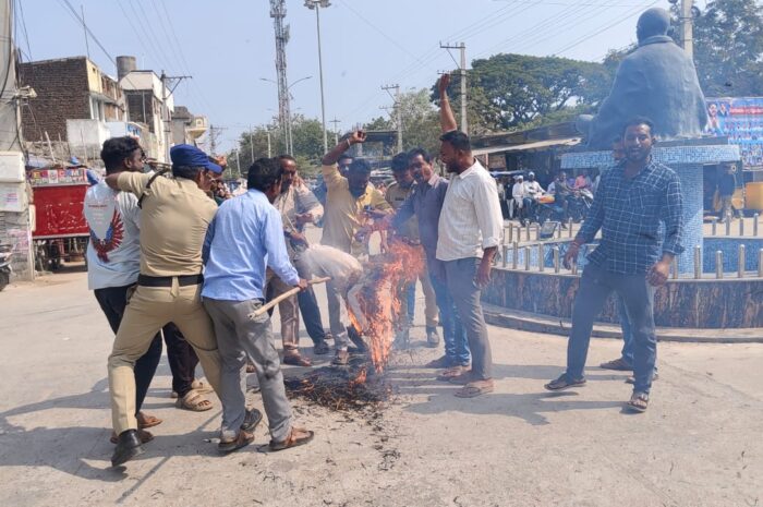 Kharge effigy burning: కాంగ్రెస్ జాతీయ అధ్యక్షుడు ఖర్గే దిష్టిబొమ్మ దహనం
