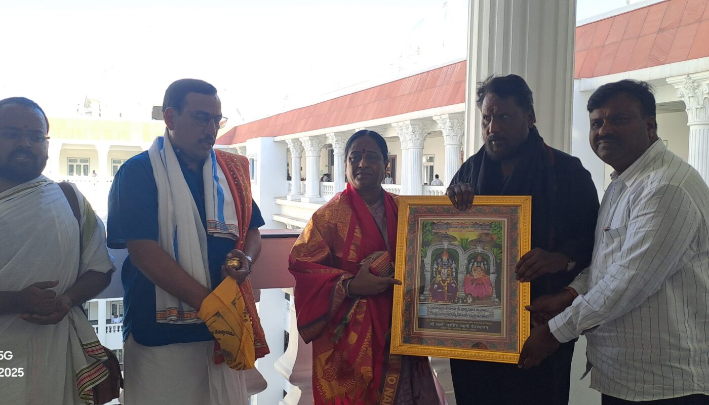 Minister Konda Surekha