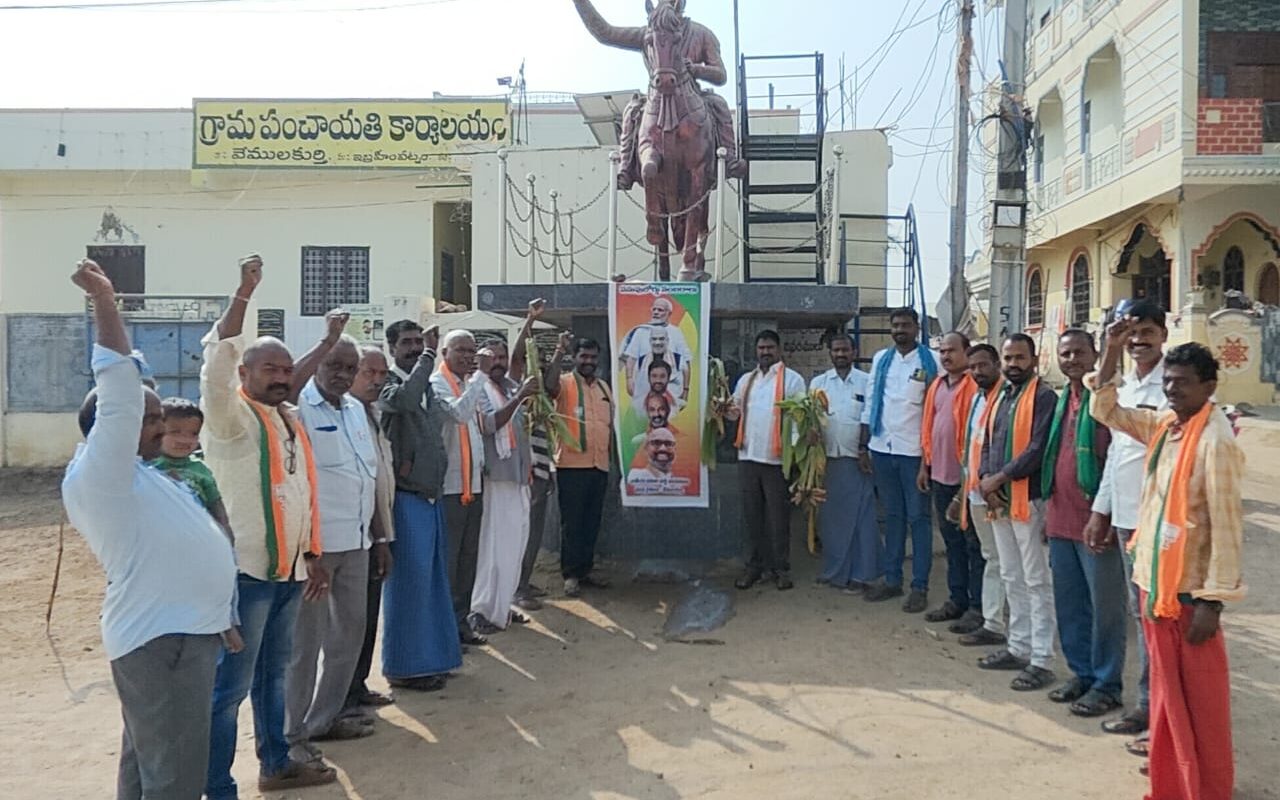 Palabhishekam