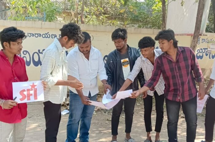 Burning of UGC draft copies: యూజీసీ కొత్త మార్గదర్శకాలను విరమించుకోవాలి