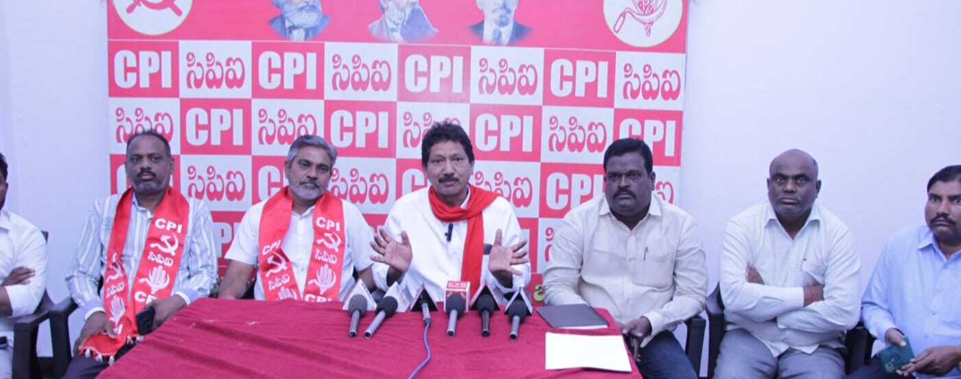 CPI Karimnagar