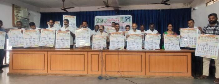 Sheep Breeders’ Co-operative Societies: గొర్రెల పెంపకందారుల సహకార సంఘాల ఎన్నికలు ఒకే విడుతల నిర్వహించాలి: కటికిరెడ్డి బుచ్చన్న యాదవ్, కడారి అయిలన్న కురుమ