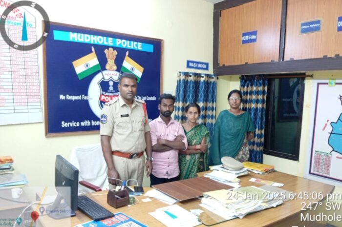 Missing woman: 24 గంటల్లోనే అదృశ్యమైన మహిళ ఆచూకీ గుర్తింపు