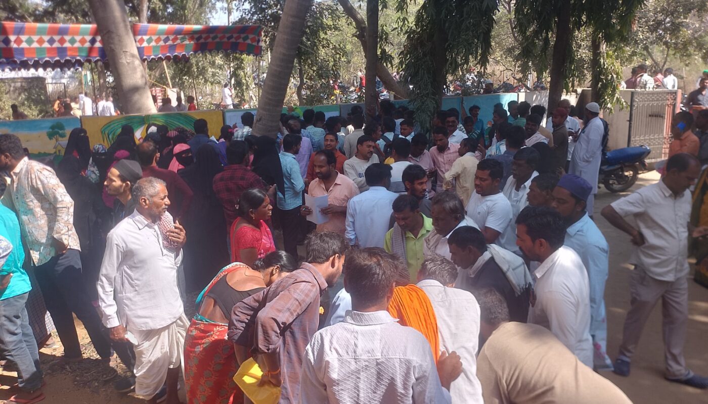Gram Sabha