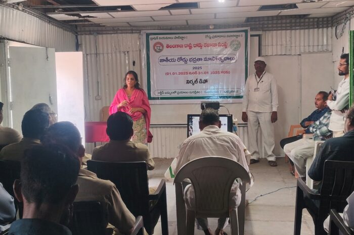 Road Safety Months: అతివేగం ప్రమాదాలకు కారణం : నిర్మల్ డిపో మేనేజర్ ప్రతిమారెడ్డి