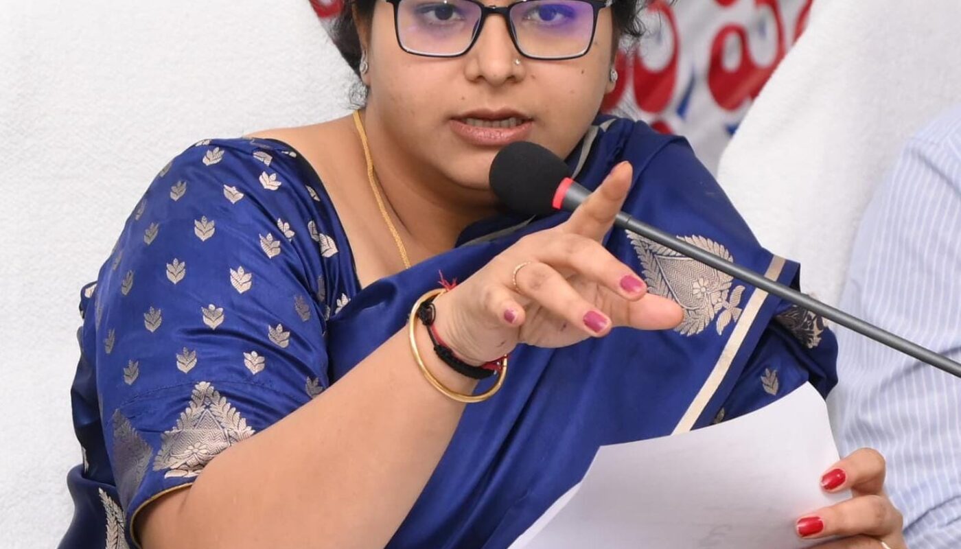 Nirmal Collector