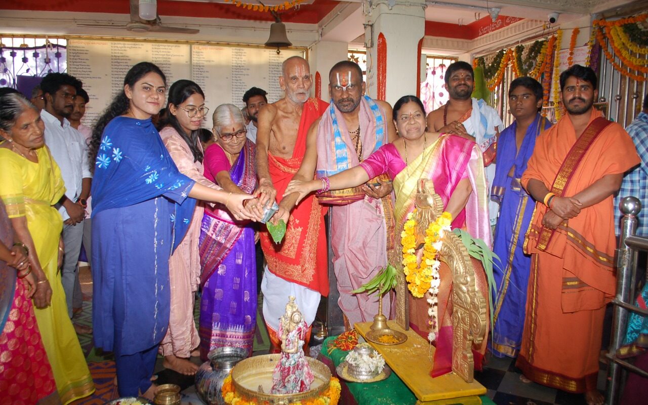 Godadevi Ranganathula's marriage mahotsav