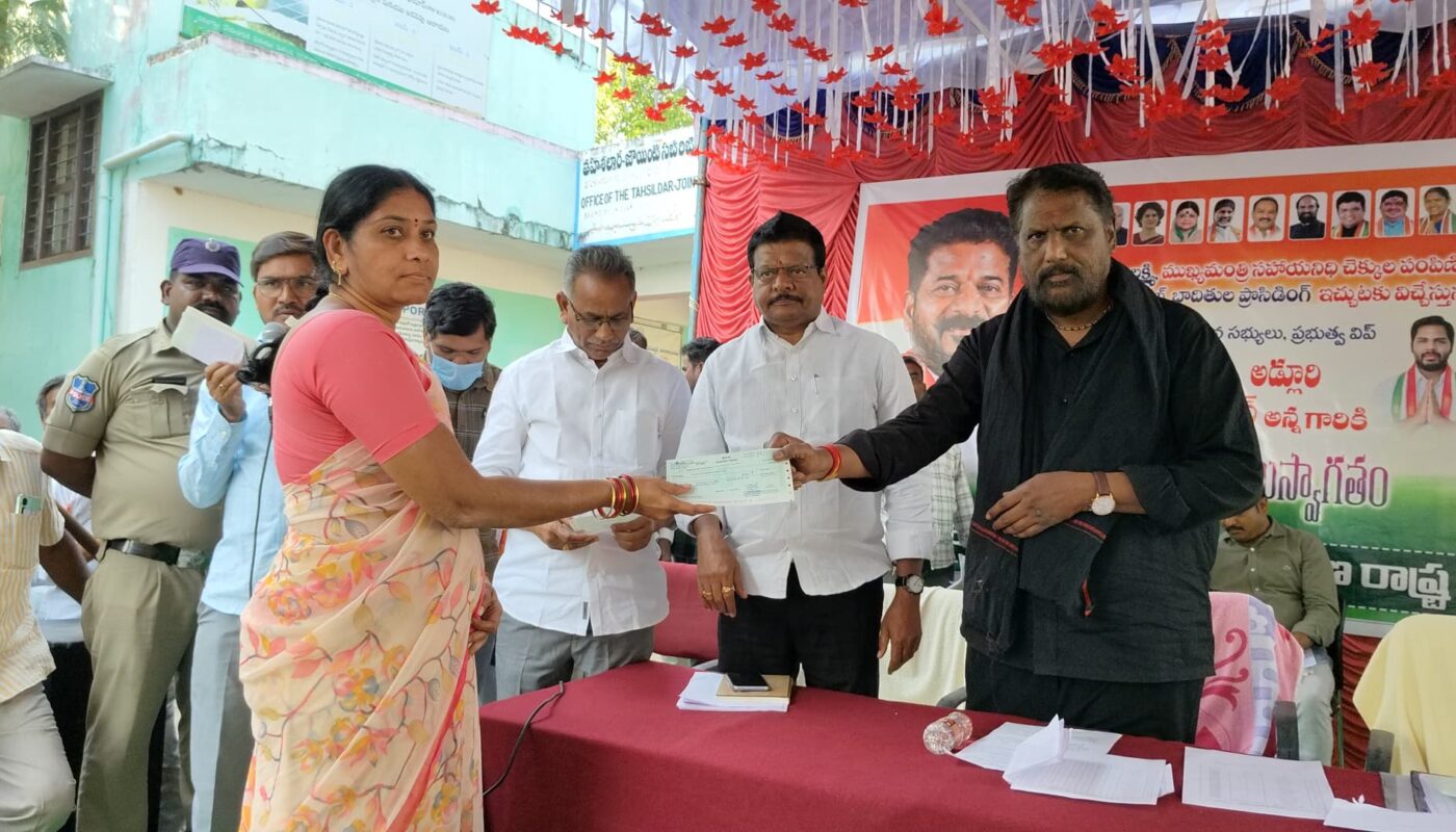 Distribution of Kalyan Lakshmi Cheques