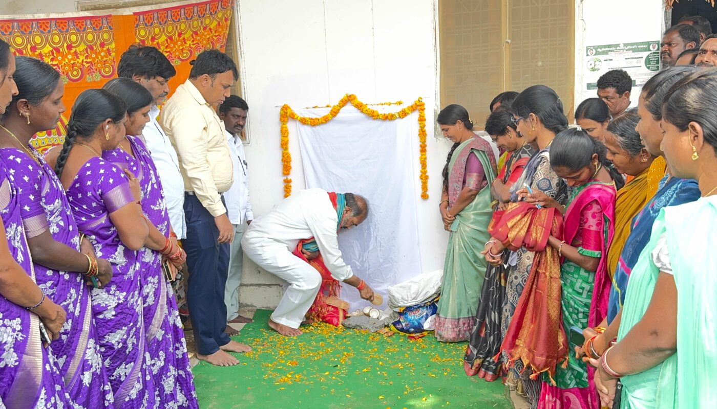Whip Adi Srinivas