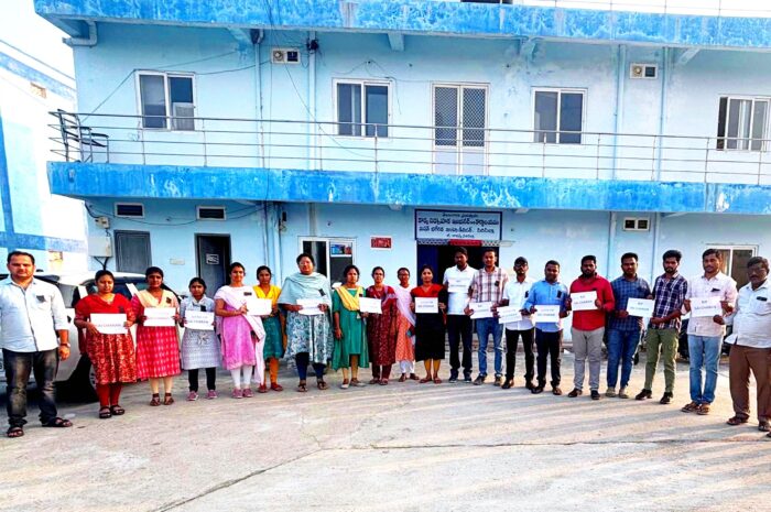 Protest: అసిస్టెంట్ ఎగ్జిక్యూటివ్ ఇంజనీర్ల నిరసన