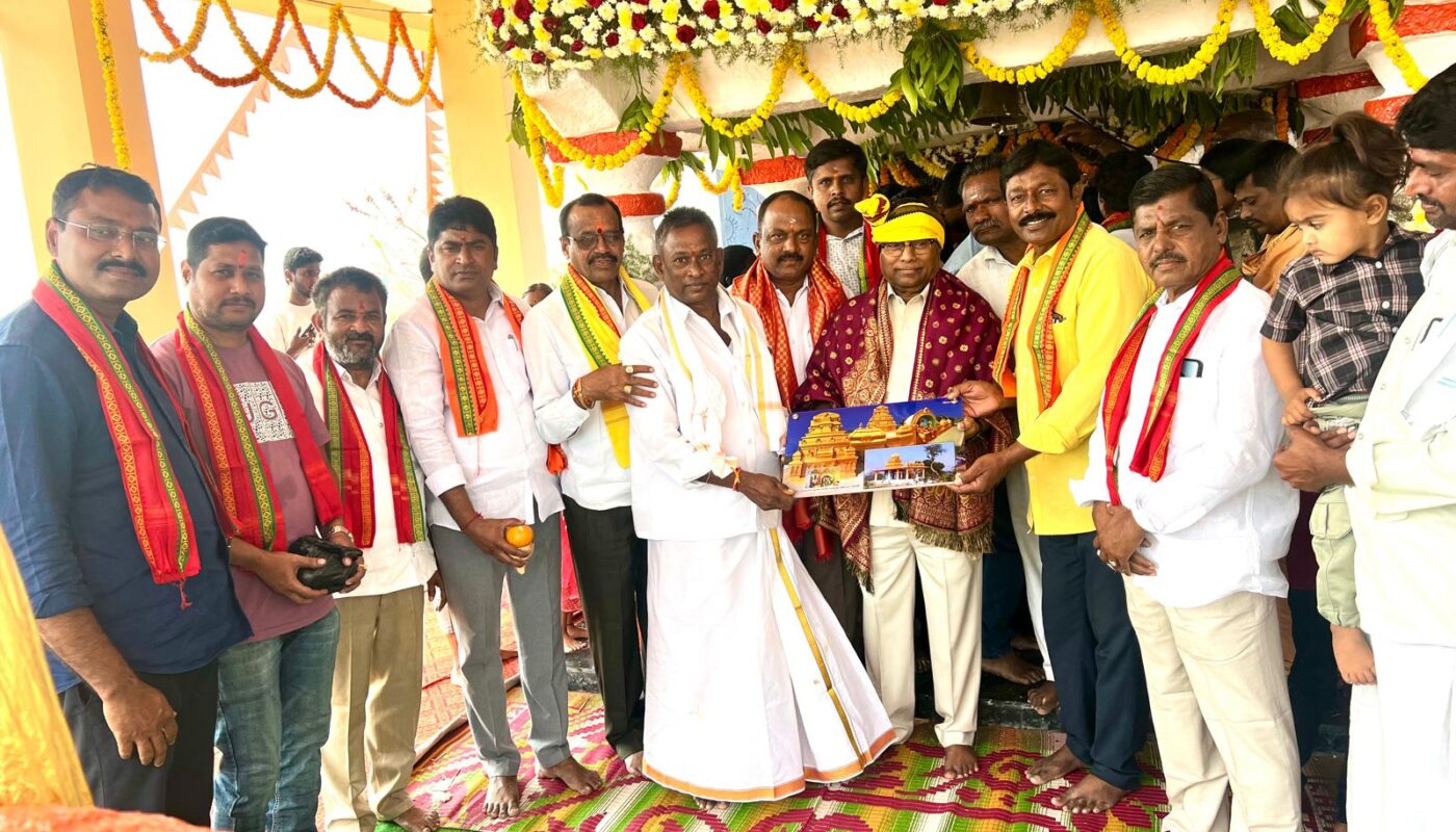 Mouni Amavasya celebrations
