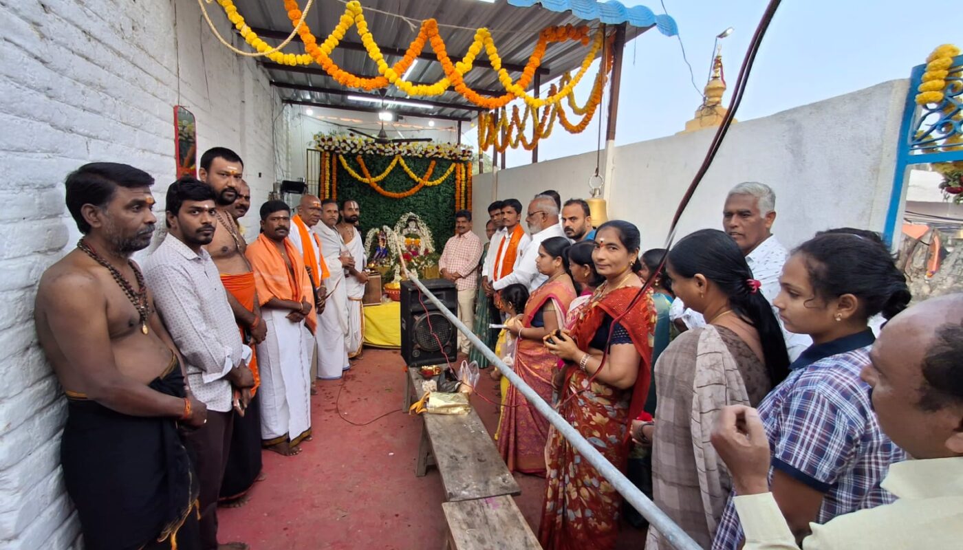 Vaikuntha Ekadashi