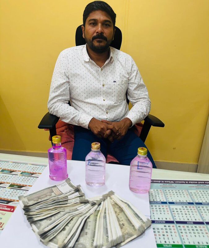 ACB Raid