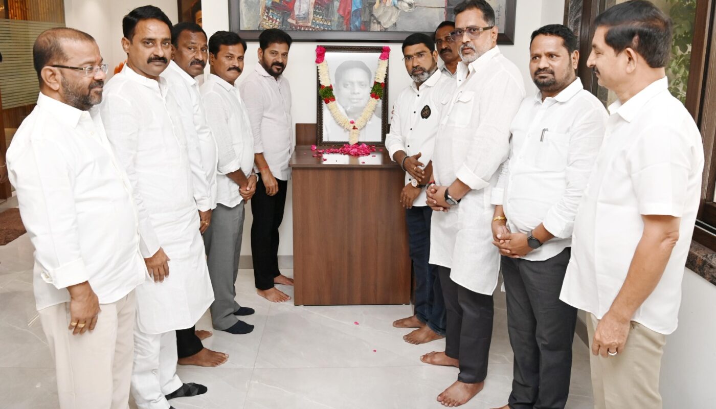 CM Revanth Reddy