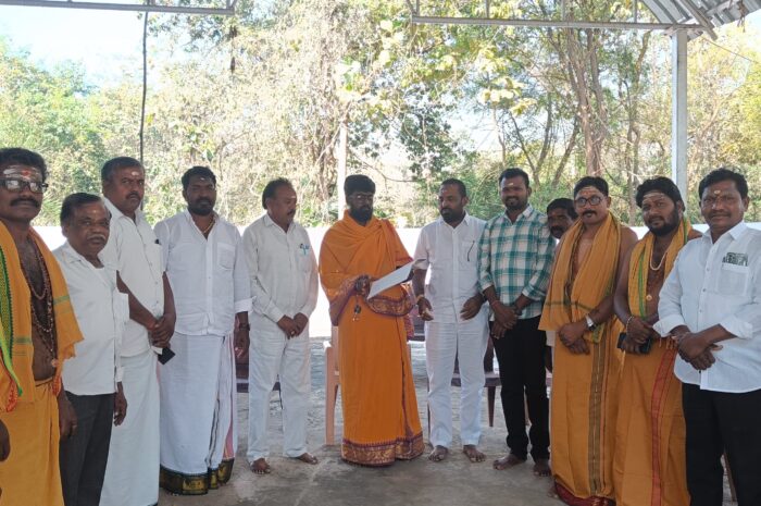 Sambashiva Temple: శ్రీ సాంబశివ దేవాలయంలో మహాశివరాత్రికి ఏర్పాట్లు