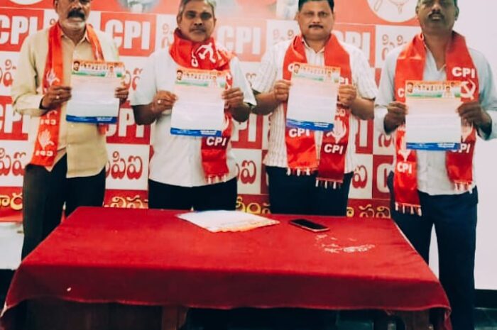 MLC elections: కమ్యూనిస్టు శ్రేణులు నరేందర్ రెడ్డి గెలుపే ధ్యేయంగా పనిచేయాలి: సీపీఐ