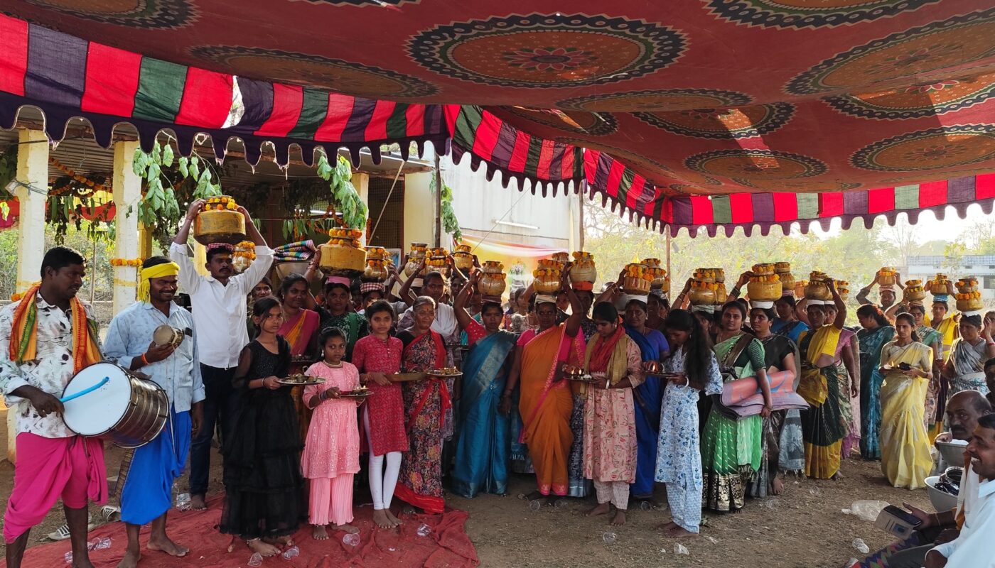 Bonalu