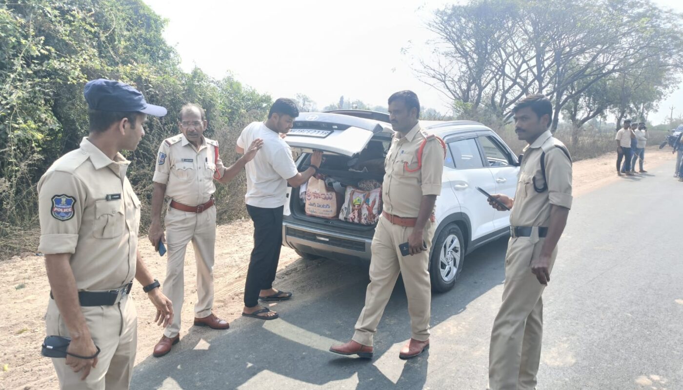 Inspection of vehicles