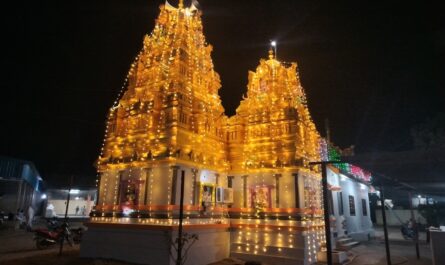 Sri Pashupatinath Temple