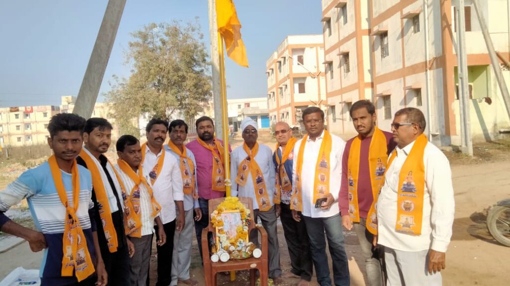 Markandeya Jayanti