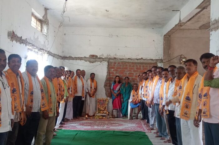 Markandeya Jayanti: నిర్మల్‌లో ఘనంగా మార్కండేయ జయంతి