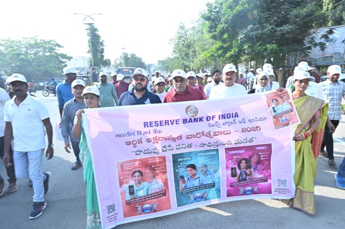 2K run: నిర్మల్‌లో 2 కే రన్