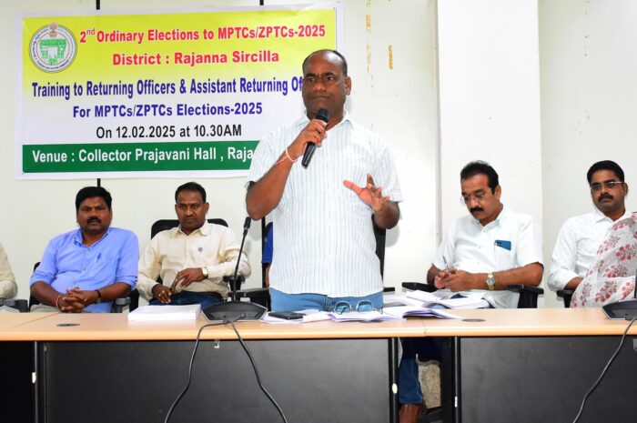 Training on election duties: ఎంపీటీసీ, జడ్పీటీసీ ఎన్నికల విధులపై ఆర్ఓలు, ఏఆర్ఓలకు శిక్షణ