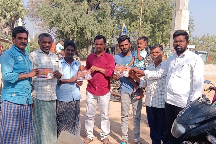 MLC elections: ప్రసన్న హరికృష్ణను భారీ మెజారిటీతో గెలిపించండి: బహుజన్ సమాజ్ పార్టీ వీర్నపల్లి మండల అధ్యక్షుడు గజ్జెల ప్రశాంత్