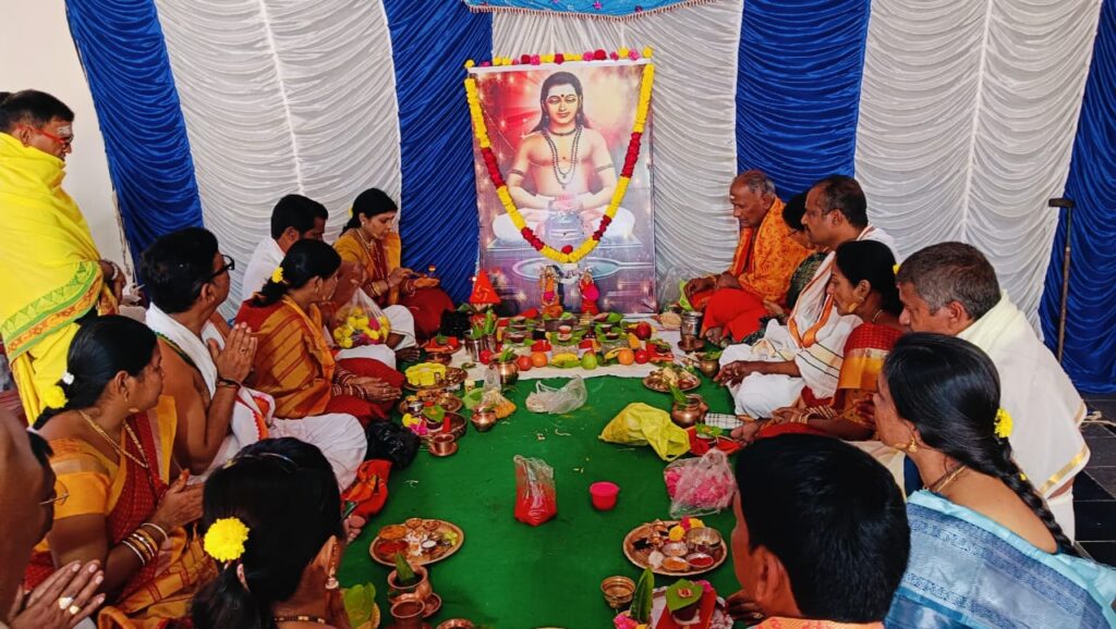 Markandeya Jayanti