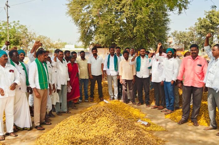 Turmeric farmers: నేడు పసుపు రైతుల మహాధర్నా