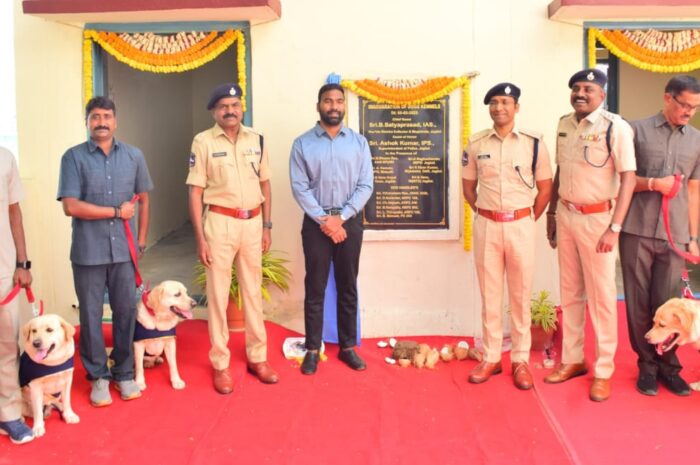 Rooms for police dogs: నేరస్తుల అన్వేషణలో పోలీస్ జాగిలాల పాత్ర కీలకం: జగిత్యాల జిల్లా కలెక్టర్ సత్యప్రసాద్