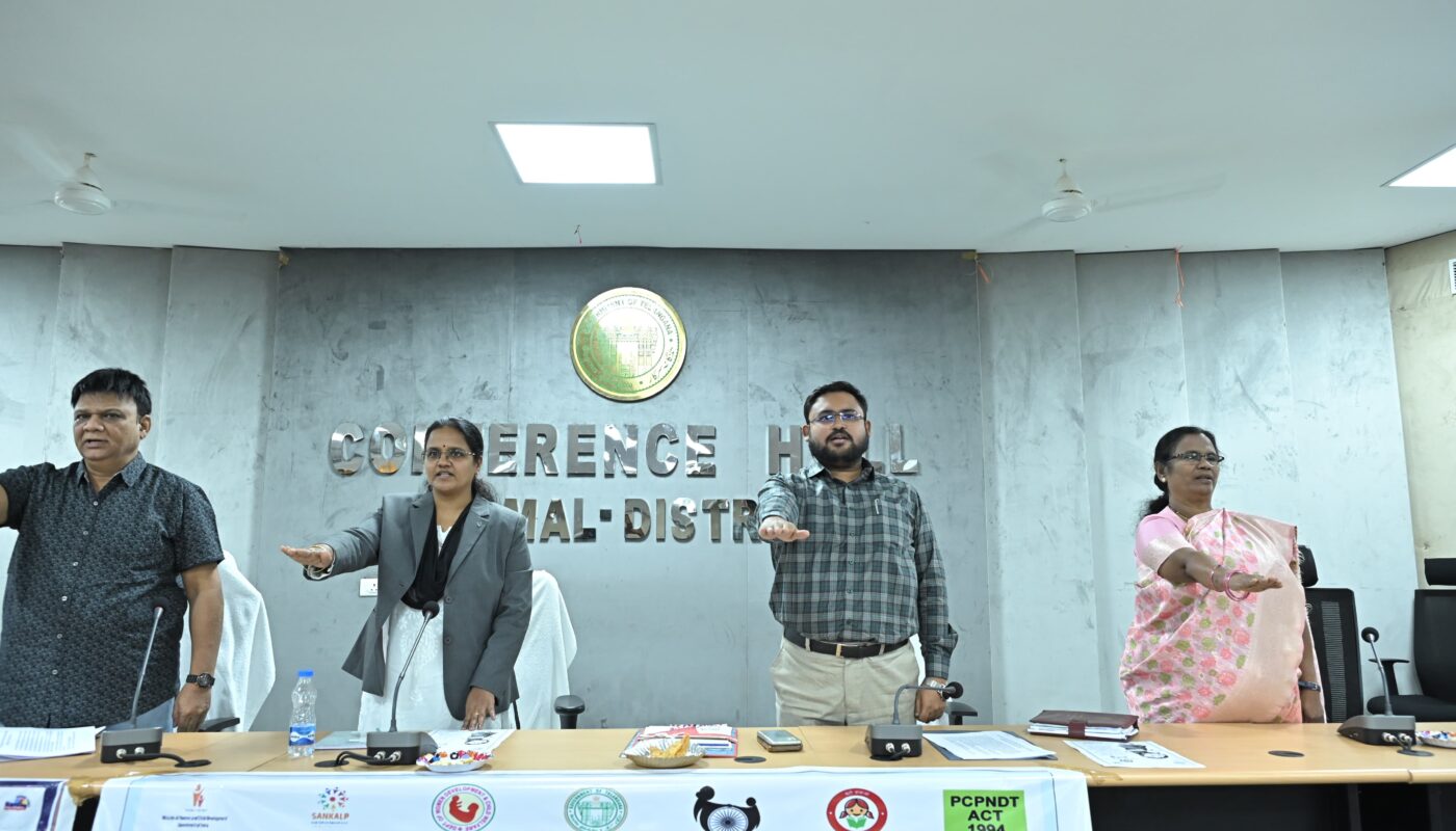 Beti Bachao Beti Padhao Decade Celebrations