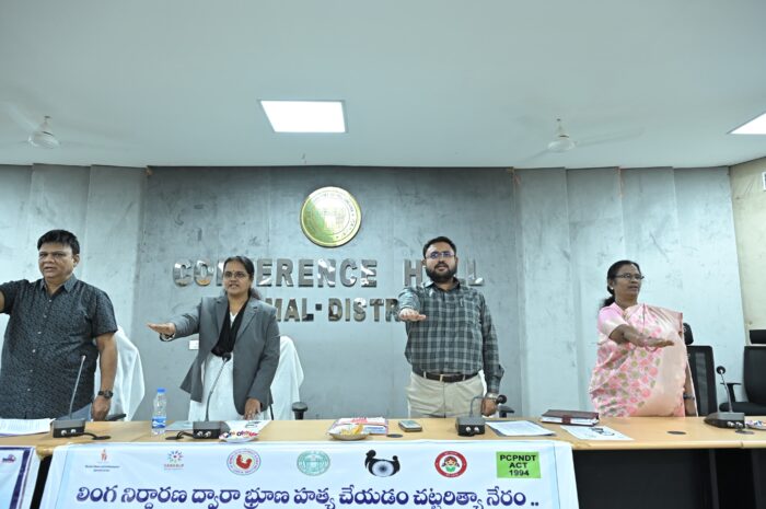 Beti Bachao Beti Padhao Decade Celebrations: మహిళల ఎదుగుదలకు చేయూతనివ్వాలి: జిల్లా అదనపు కలెక్టర్ ఫైజాన్ అహ్మద్