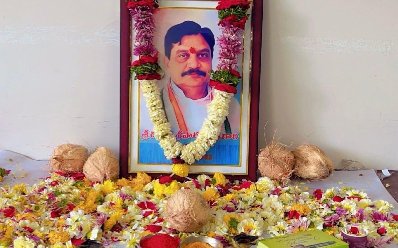 Shripada Rao Jayanti