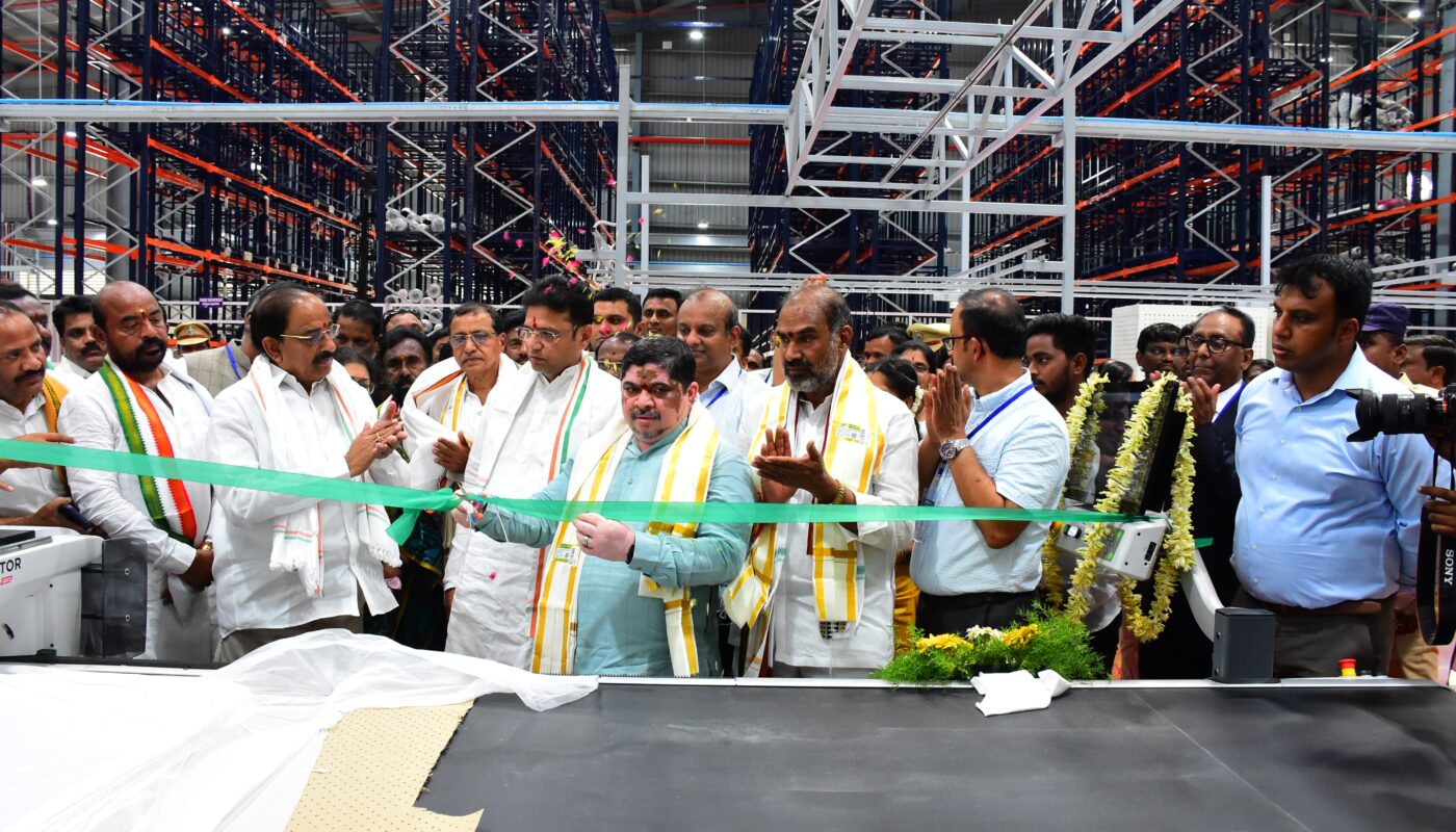 Apparel Manufacturing and Export Unit Rajanna Siricilla District