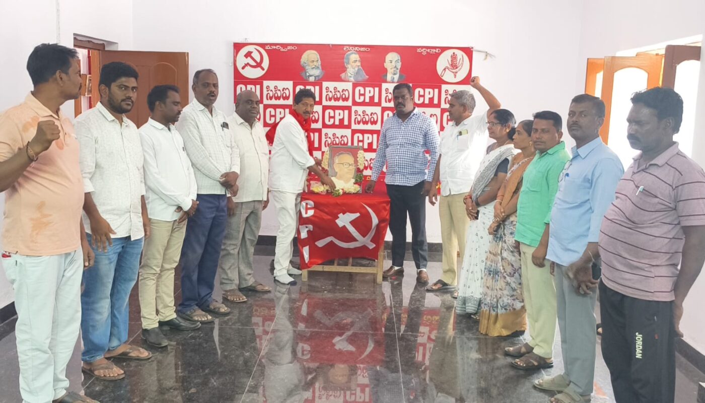 Chandra Rajeshwara Rao vardandti