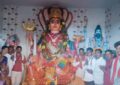 Renuka Yellamma