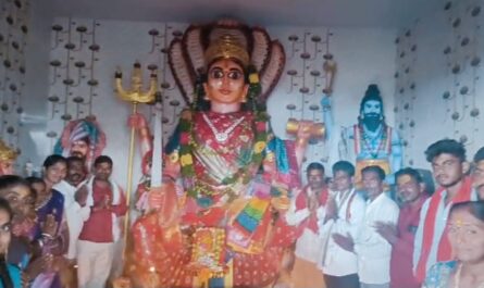 Renuka Yellamma