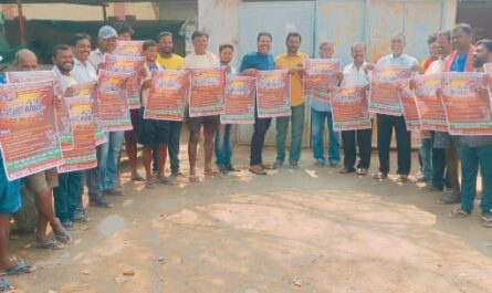 trade unions strike