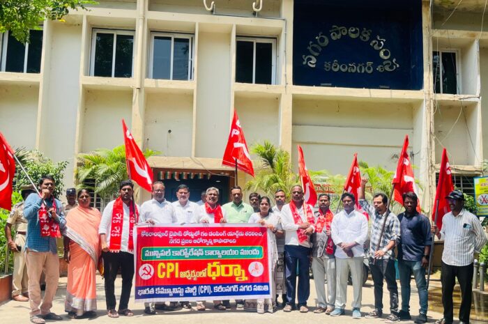 Dumping yard: ఎంపీ, ఎమ్మెల్యేల ఇండ్ల ముందు చెత్తతో ధర్నా చేస్తాం