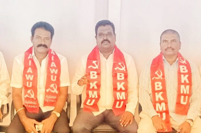 General strike: 20న సార్వత్రిక సమ్మెను జయప్రదం చేయండి