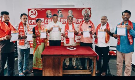 CPI Karimnagar