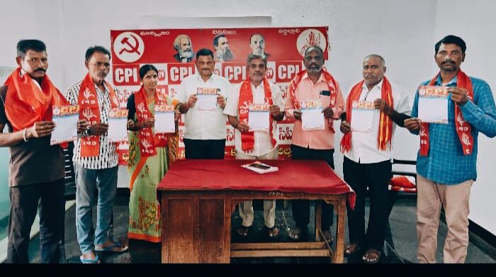 CPI Karimnagar: సీపీఐ 23వ జిల్లా మహాసభలు జయప్రదం చేయండి