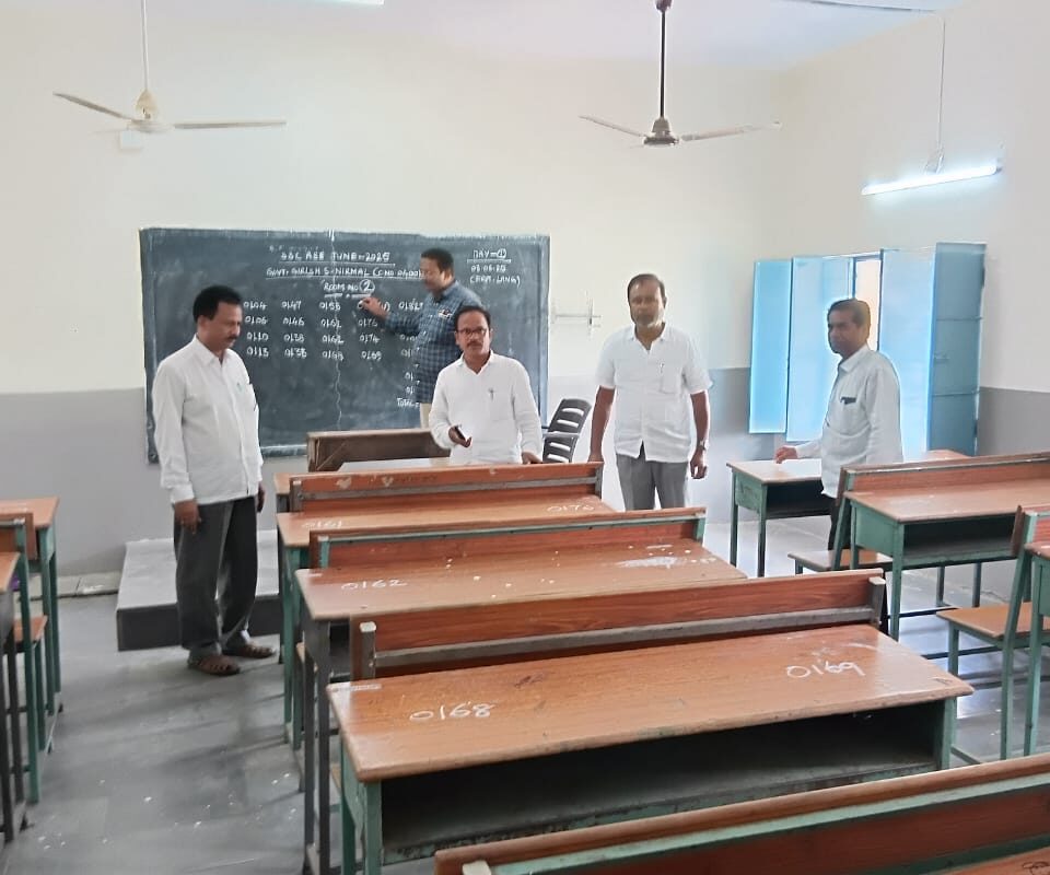 supplementary exams