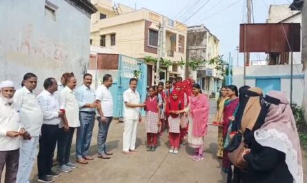 Reopening of schools