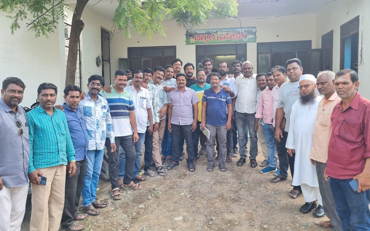 Nirmal Press Club Executive Committee