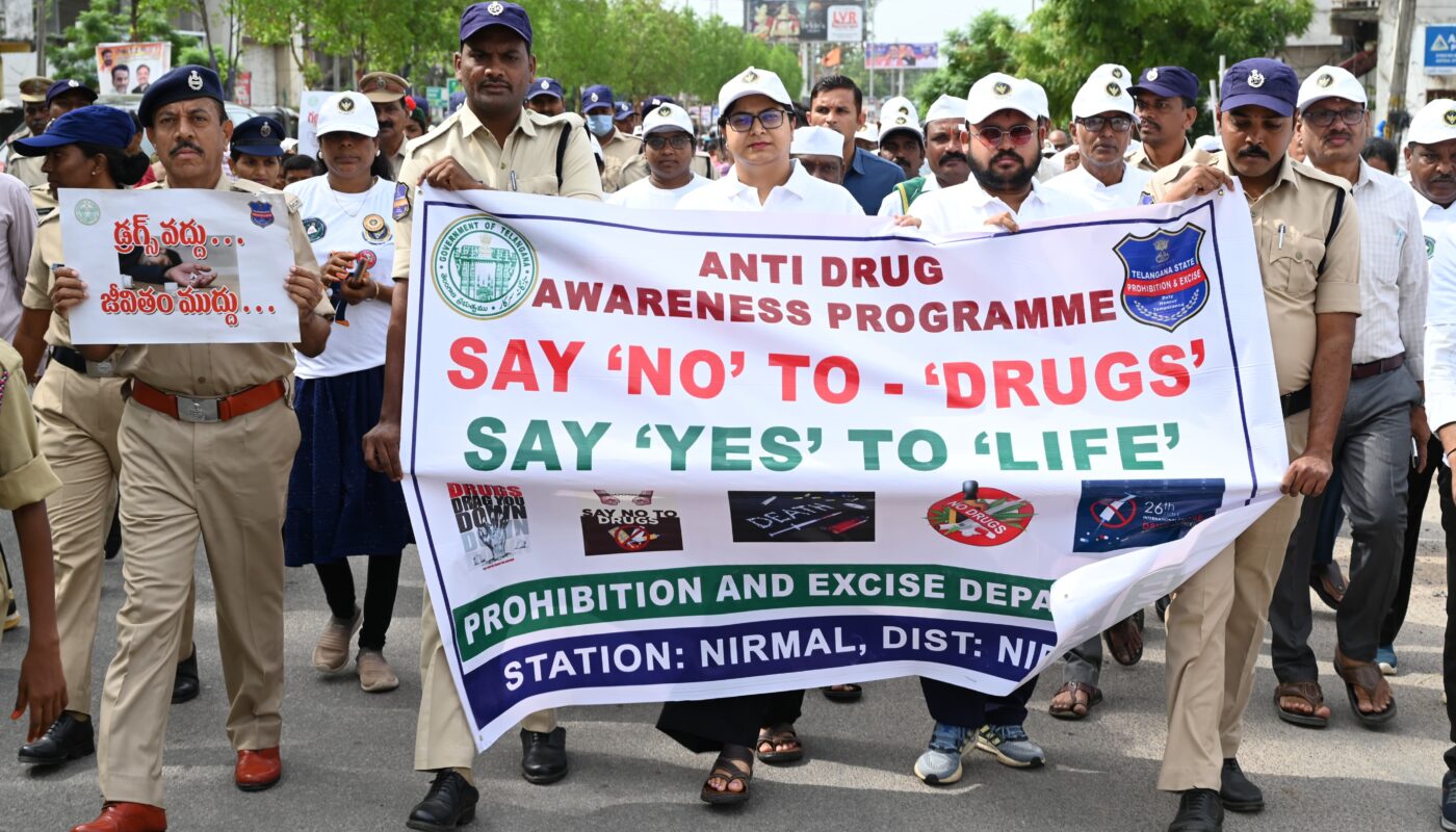 Drug awareness rally