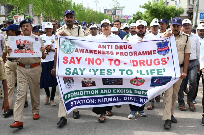 Drug awareness rally: మాదకద్రవ్యాలపై అవగాహన ర్యాలీ