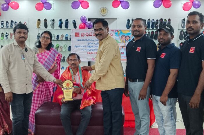 Talent Awards: పేద విద్యార్థులకు ప్రాఫిట్ షూ ప్రతిభ పురస్కారాలు